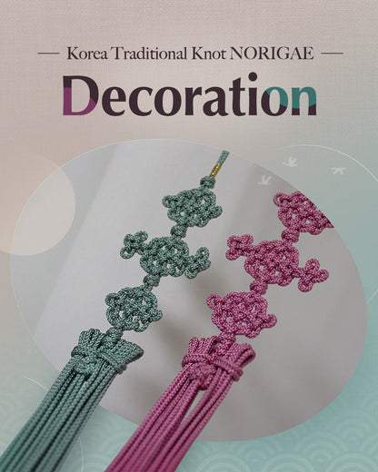 Traditional Korean Norigae Knot Tapestry - Handcrafted Ornament