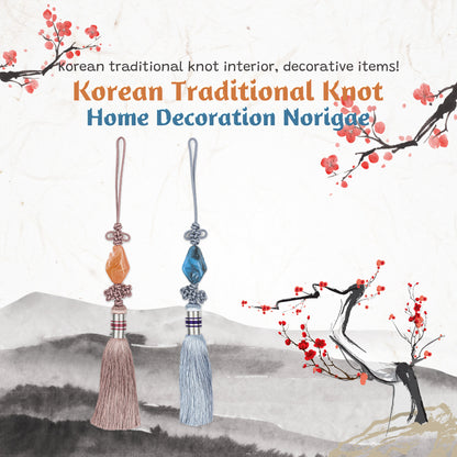 Angular Bead with Janggu and Saengjjok Maedeup, Home Decoration, Handmade Ornament,  Korean Traditional Knot(Maedeup), Norigae