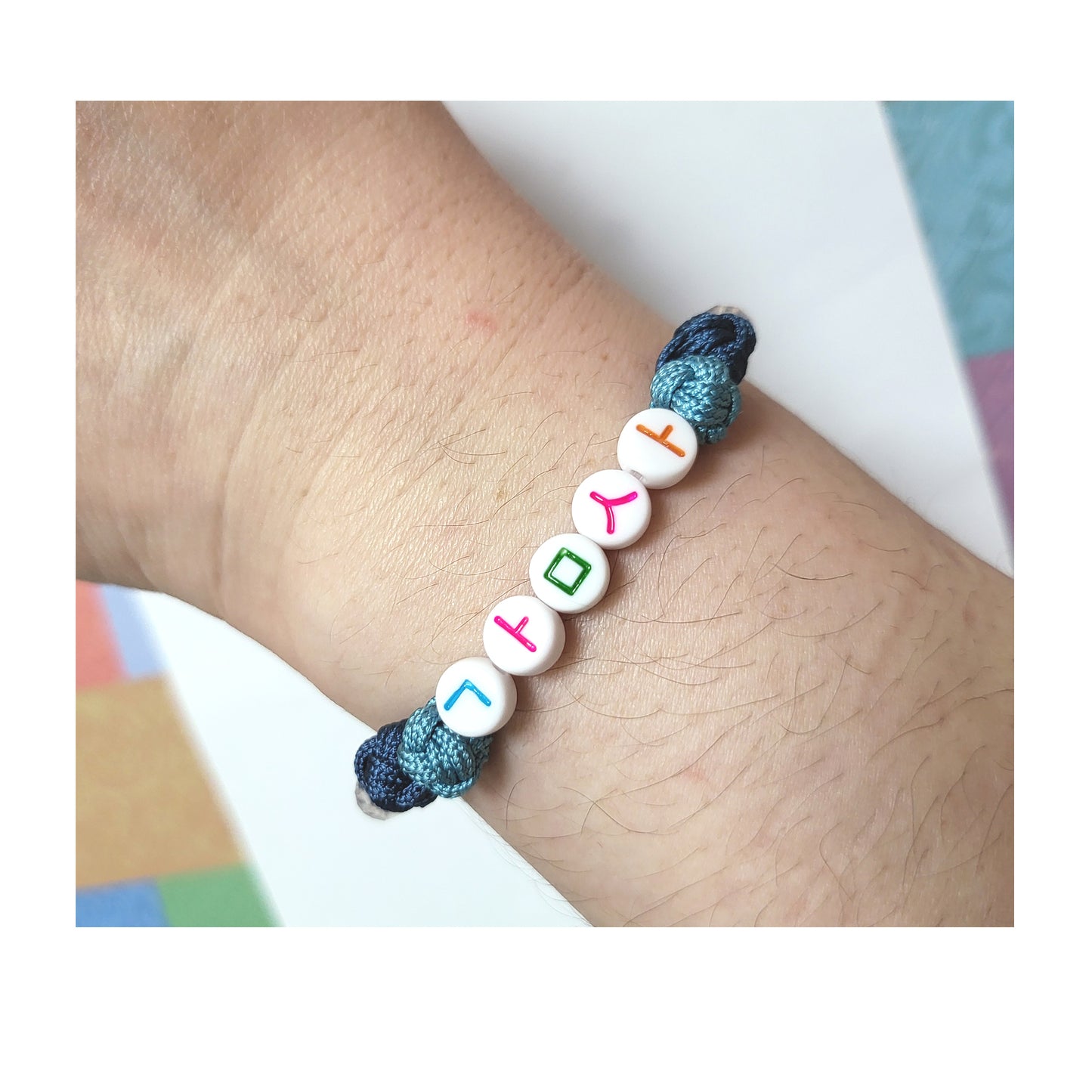 Custom Hangul(Korean) Beads Bracelet with Korea traditional knot