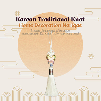 Butterfly Bead with Gukhwa and Ring Maedeup, Home Decoration, Handmade Charm,  Korean Traditional Knot(Maedeup), Norigae