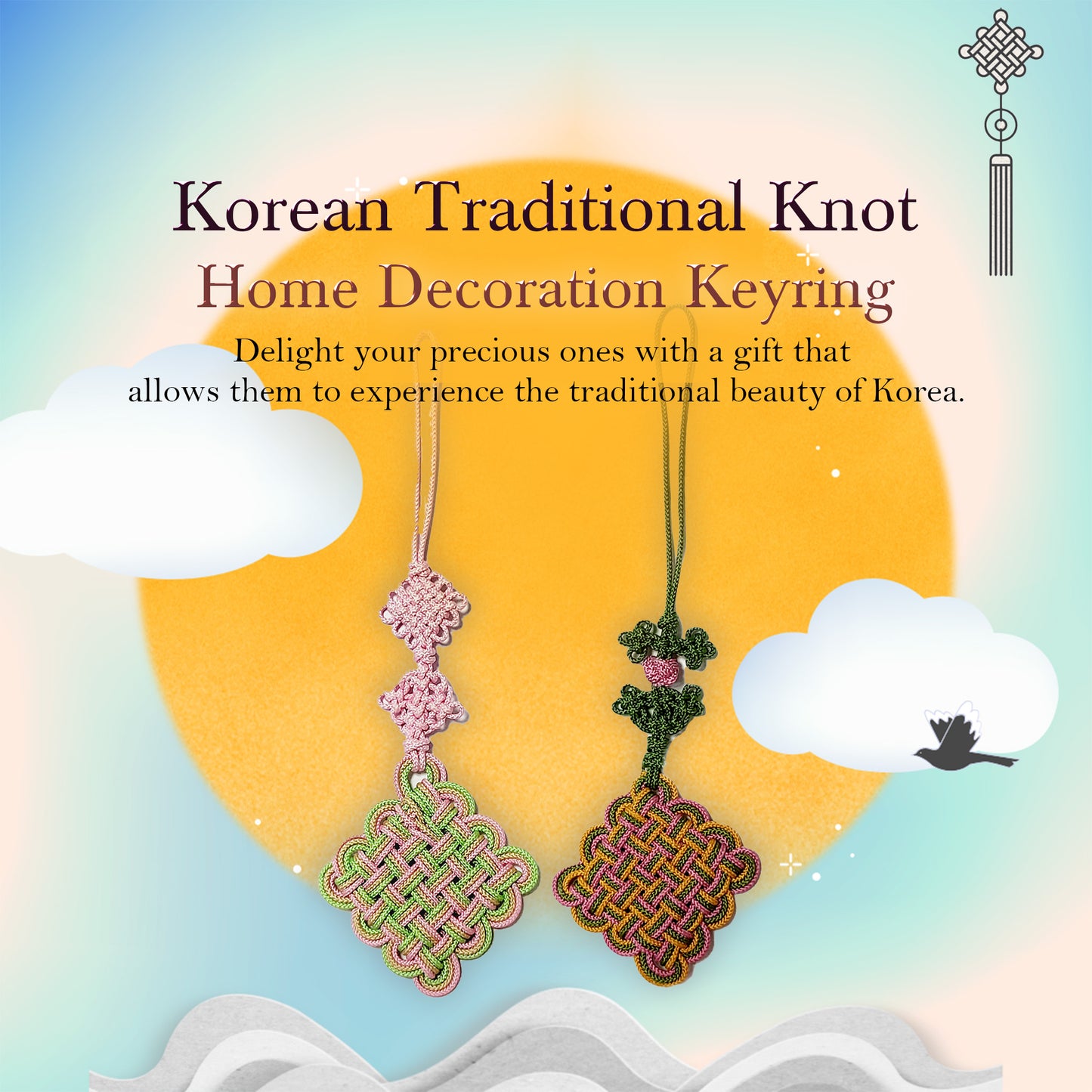 Handmade Keyring, Charm, Ornament, Korean Traditional Knot, Pink and Mint