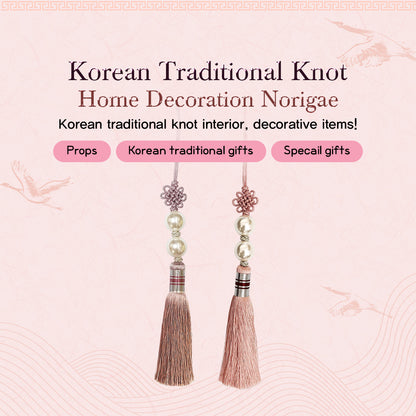 Korean Traditional Knot Home Decoration with Pearl Beads, Gukhwa Maedeup(knot)