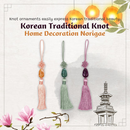 Oval Bead with Gukhwa Maedeup, Home Decoration, Handmade Ornament,  Korean Traditional Knot(Maedeup), Norigae