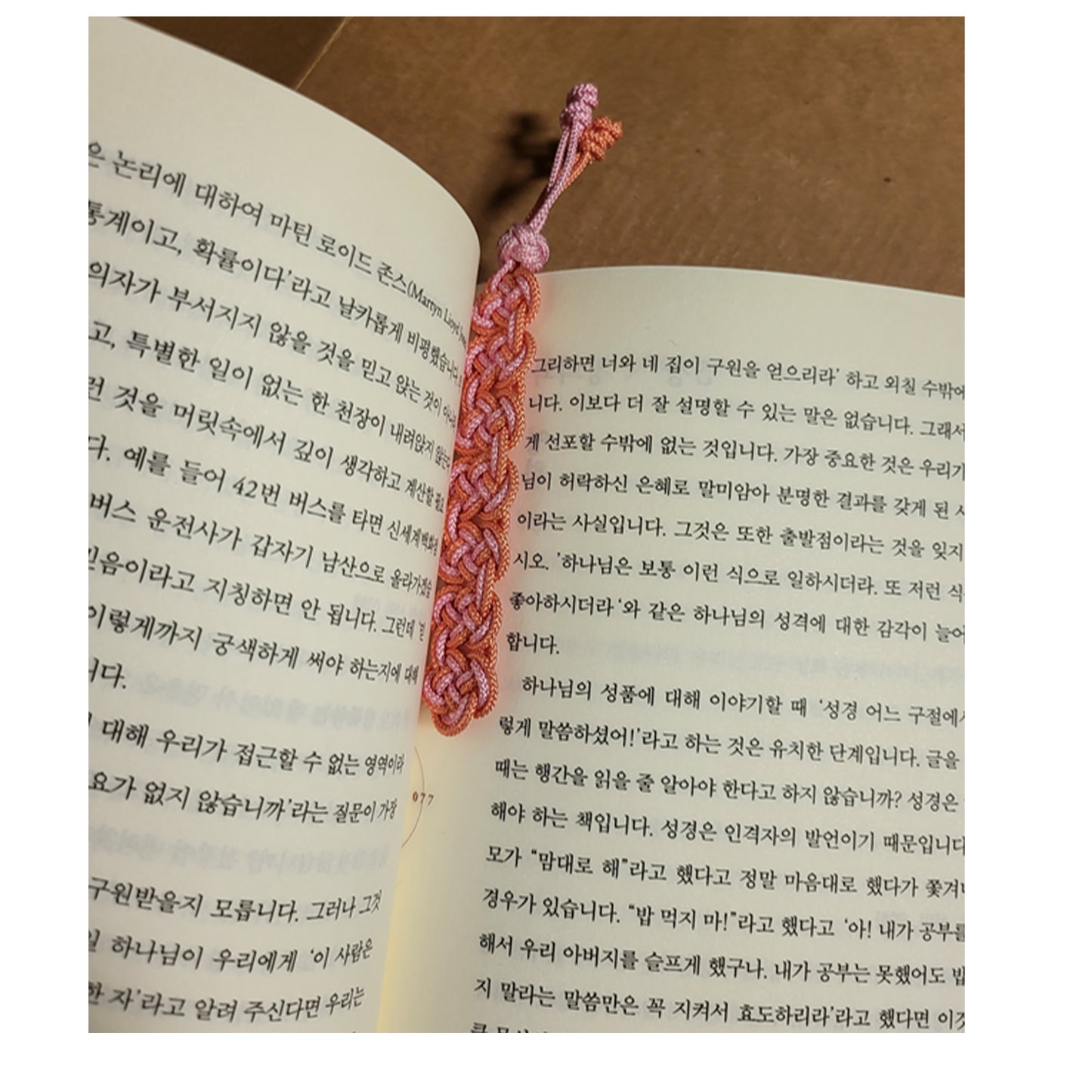 Small Bookmark by Korea traditional knot(Maedeup) with hook, peach and light pink