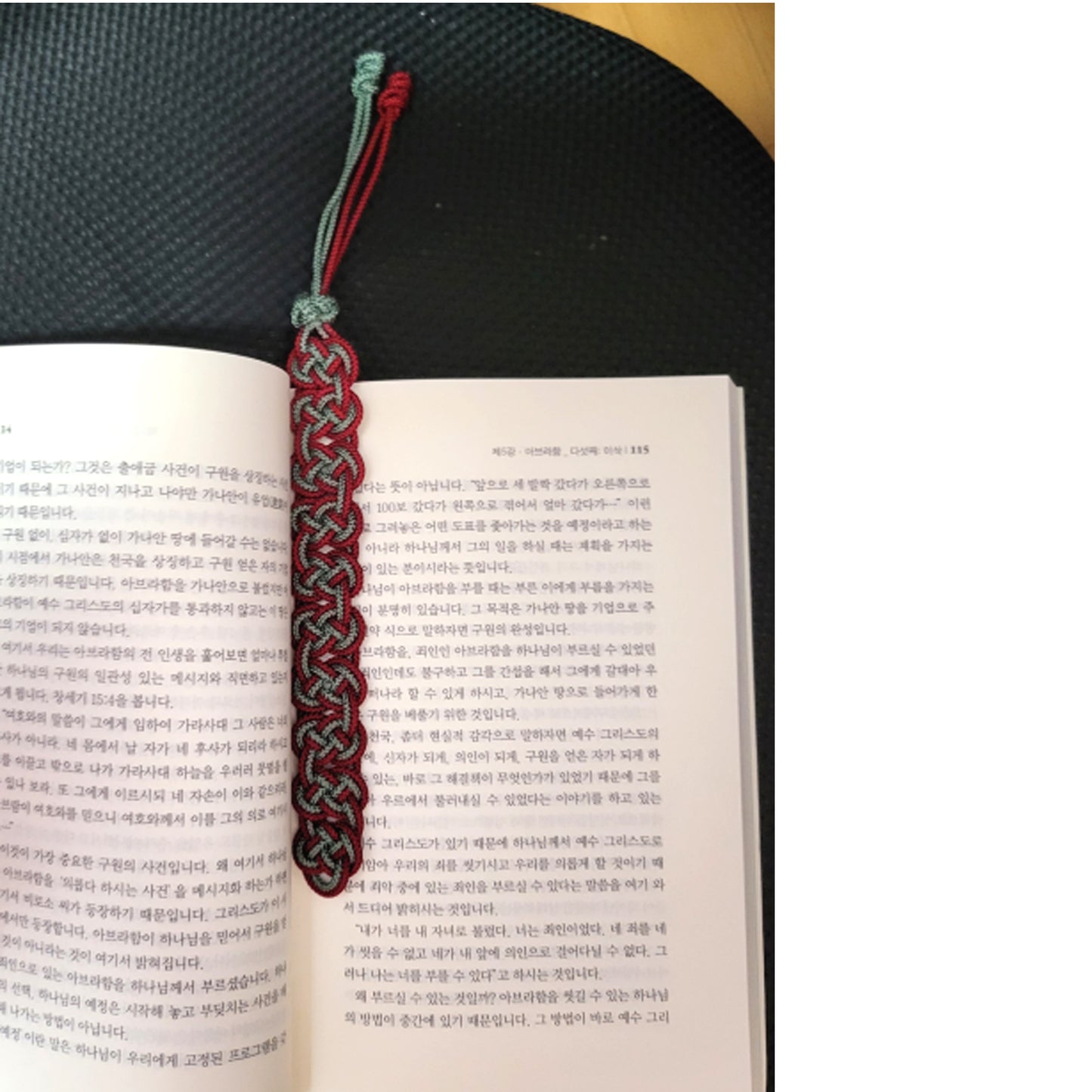 Bookmark by Korea traditional knot, dark red+dark green