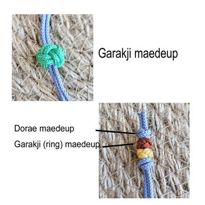 Adjustable Bookmark by Korean Traditional Knot ( Maedeup ), Light Violet Color