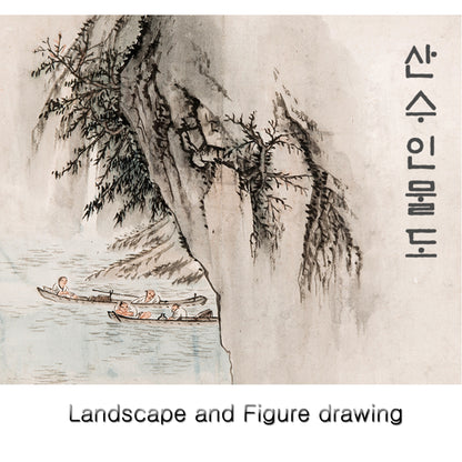 Fabric Mouse  Pad with Korean Character (Hangul). Korean Folk Paintings. Hong-do Kim's work.