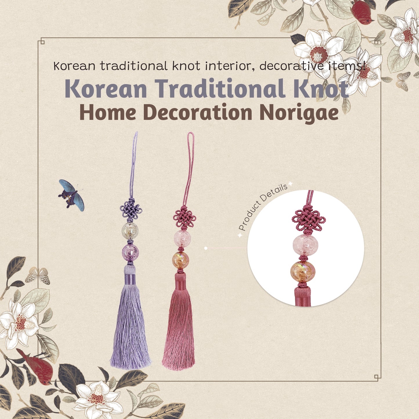 Two Shiny Beads with Gukhwa Maedeup, Home Decoration, Handmade Ornament, Decorative strap, Korean Traditional Knot(Maedeup), Norigae