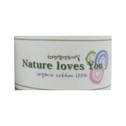 Пряжа LaPace Premium 100% органический хлопок натуральный краситель меланжевый цвет